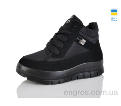 Ботинки Lot Shoes